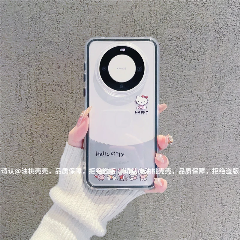 （华为Mate60系列）三合一炫彩适用华为Mate60/60Pro/60Pro+手机壳