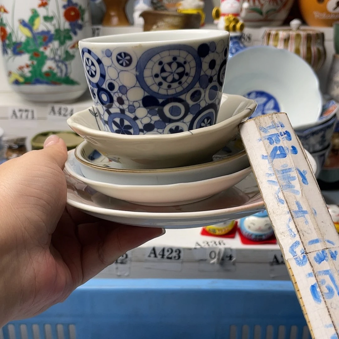 瓷片小*乖哈哈哈真的喜