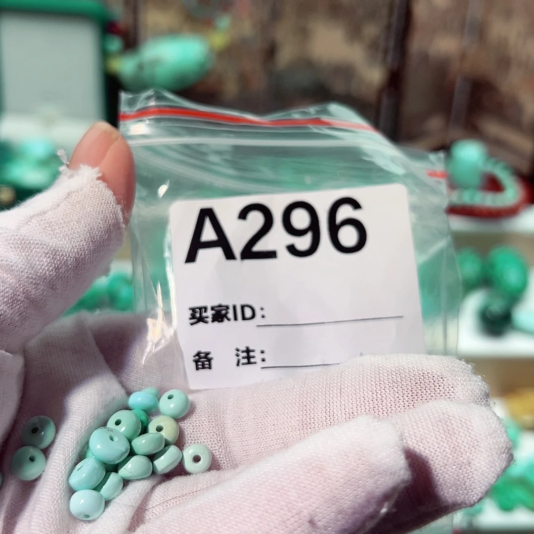 南红玛瑙卡5老型未镶嵌木*