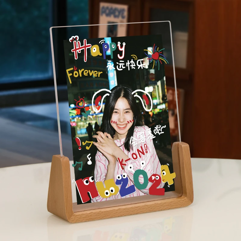 亚克力相框摆台洗照片定制diy涂鸦8寸情人节520送给男朋友的礼物