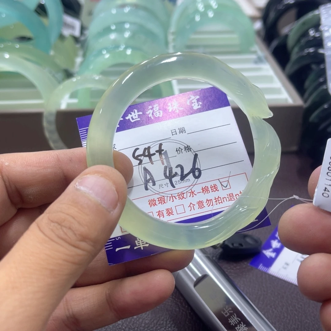 未镶嵌蛇纹石玉手镯