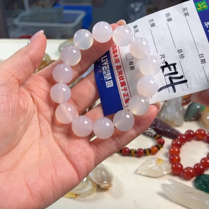 未镶嵌吊坠(不含链)玛瑙/玉髓