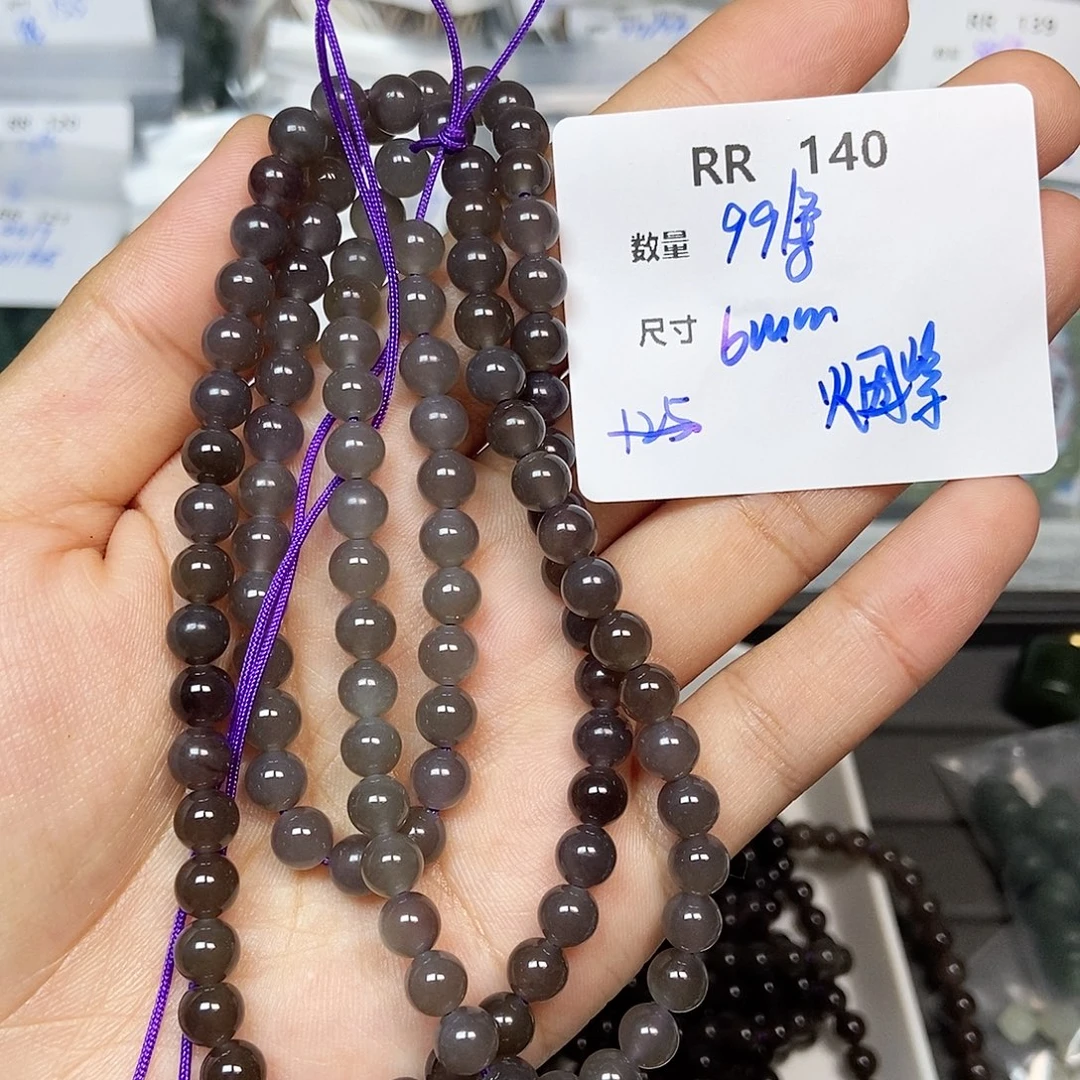 和田玉未镶嵌颈饰RR140