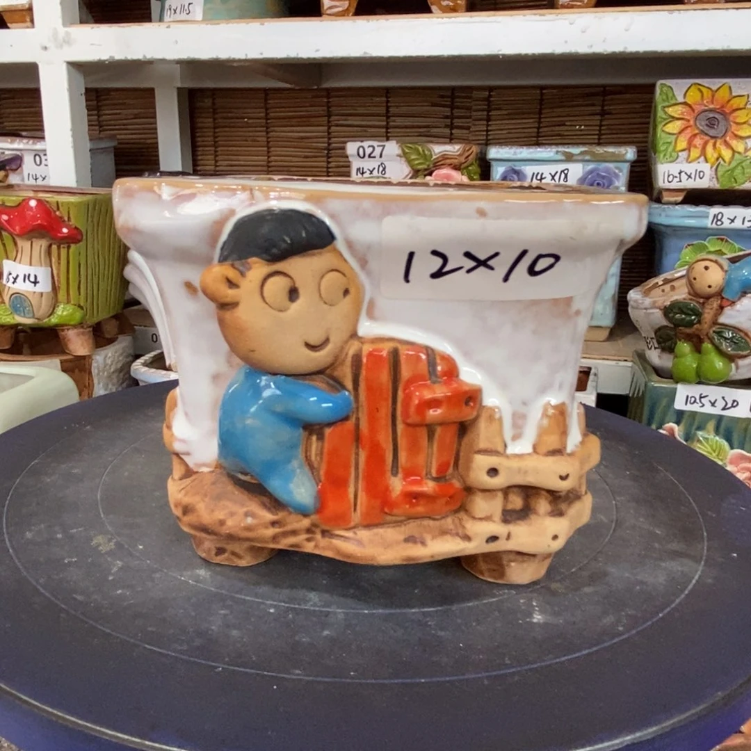 【闪购商品】