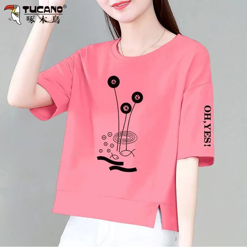 啄木鸟100%纯棉短袖t恤女夏季新款韩版宽松显瘦开叉短款上衣体恤