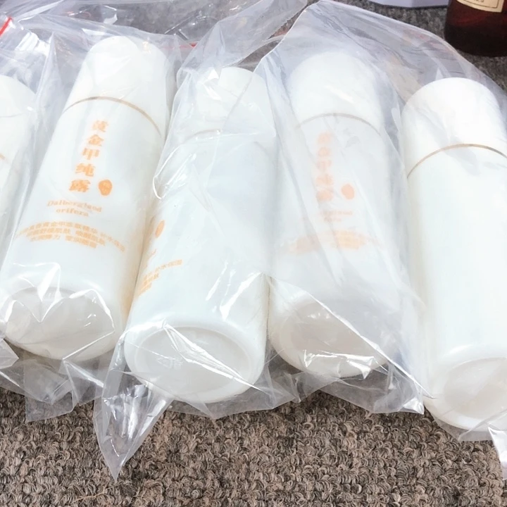 降真香手串/手链5瓶老粉超牛福利装超大漏木