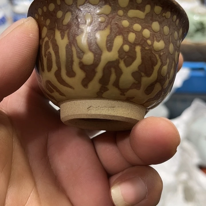 陶瓷茶玩榜第二十名
