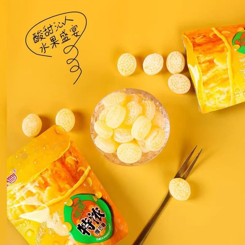 特浓厚芒糖特浓橘瓣糖芒果味橘子橙子味硬糖果高档水果硬糖