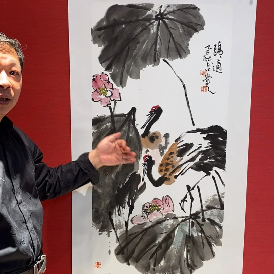 国画国画艺术国画艺术