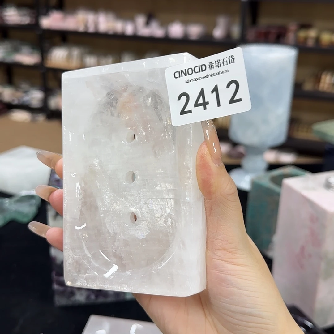 咬****子白水晶皂托2412