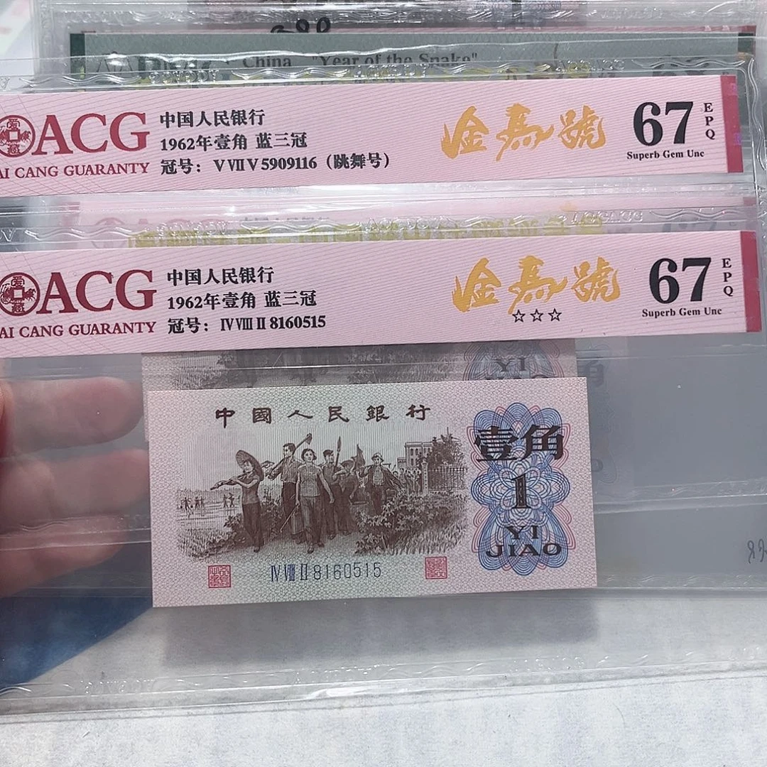 5909116/8160515。。。。。