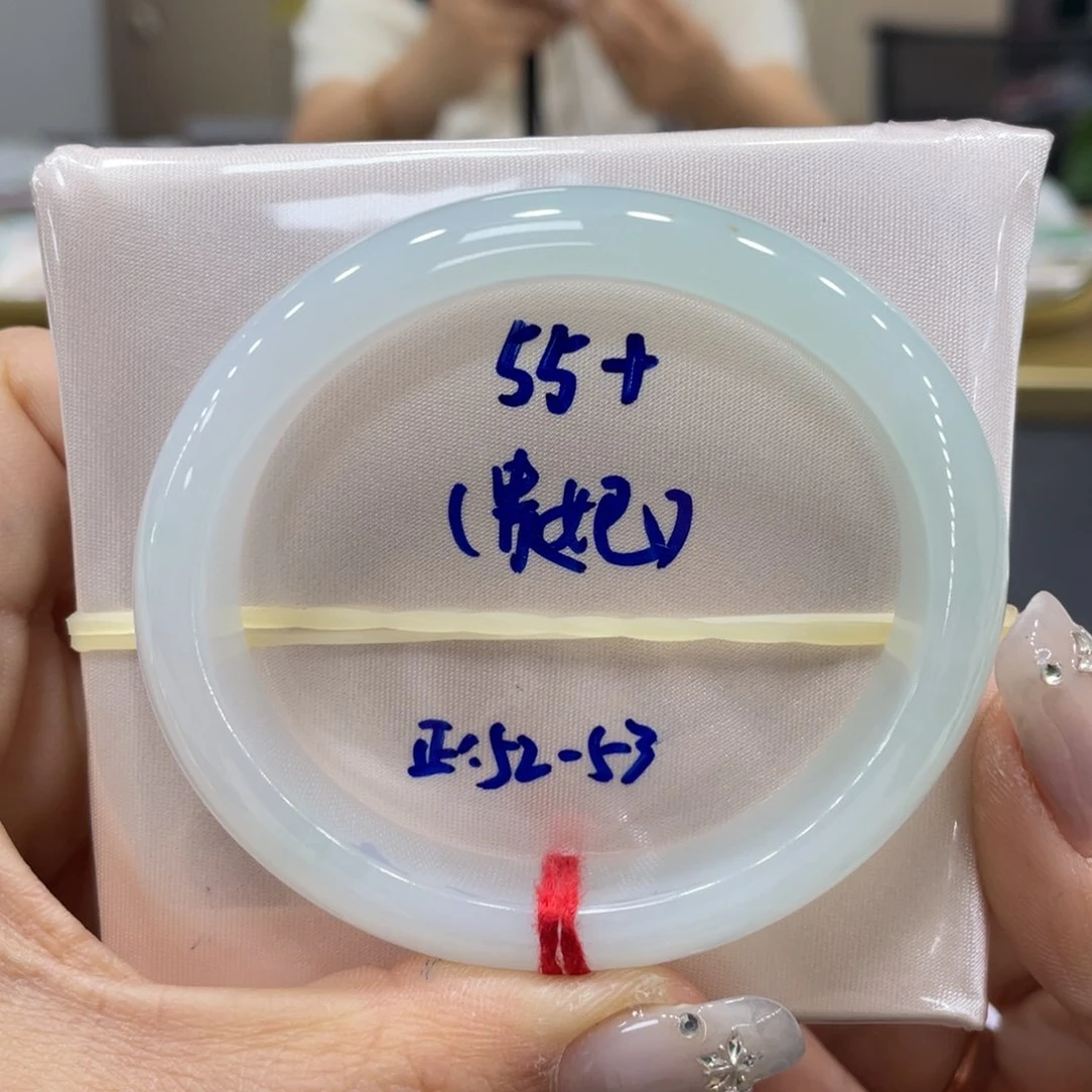 未镶嵌手镯翡翠翡翠