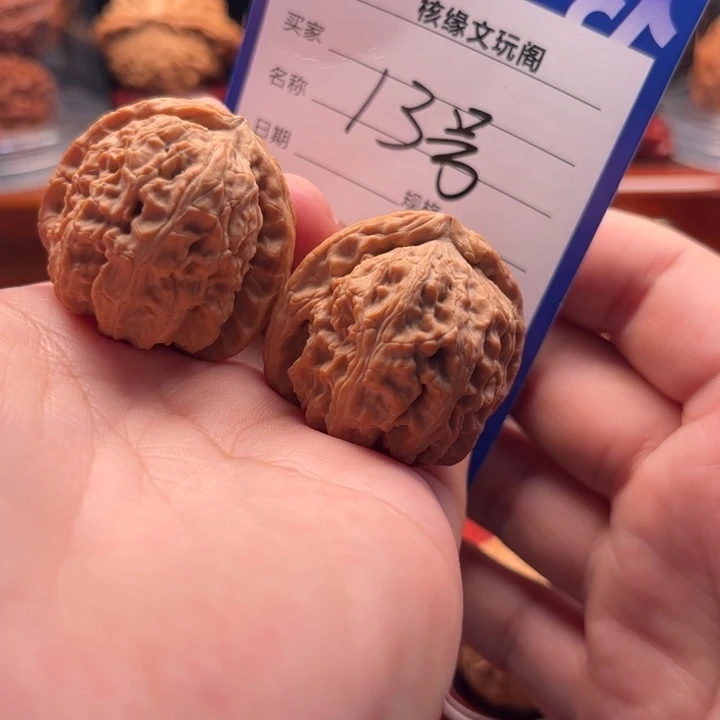 猴头核桃吊坠35三角白