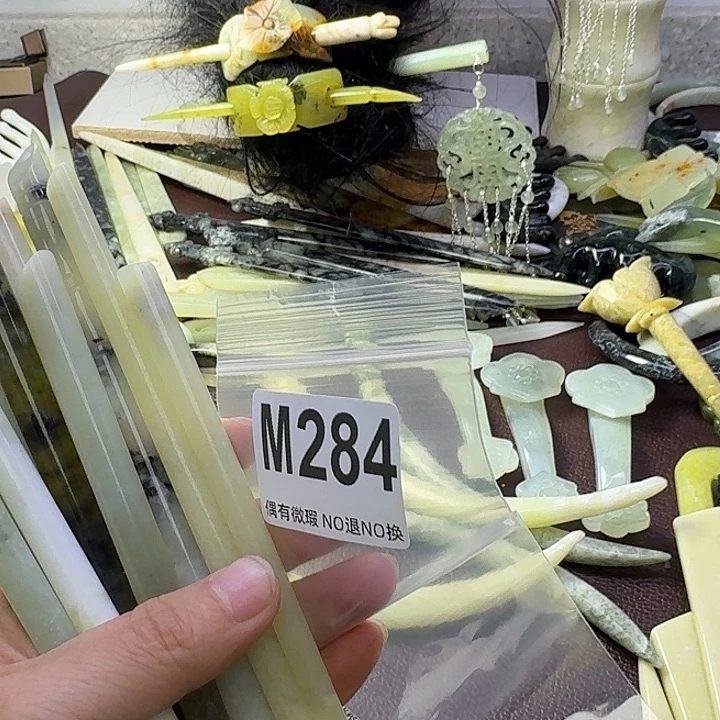 小****蛇纹石玉合金发饰