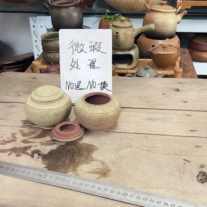 宜兴紫砂粗陶茶具紫砂4
