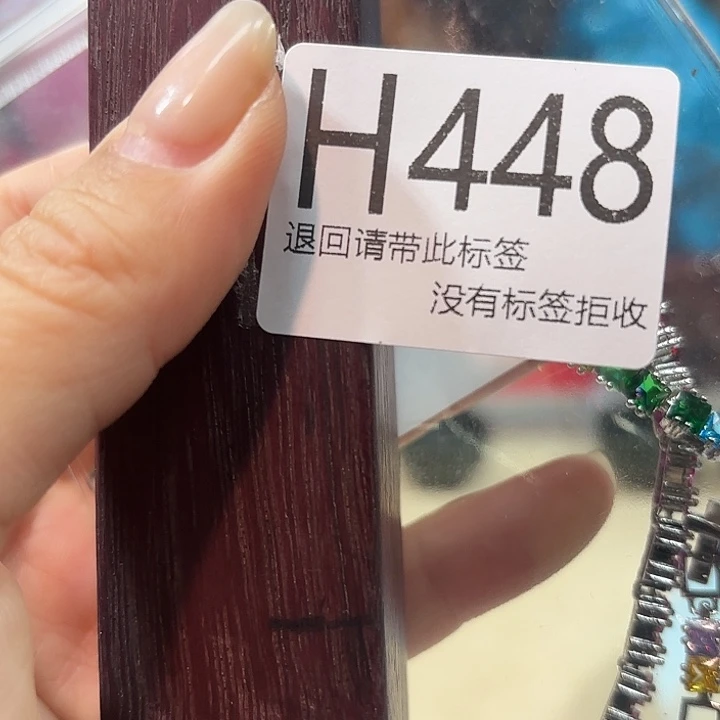 大叶紫檀（黑酸枝木类）448