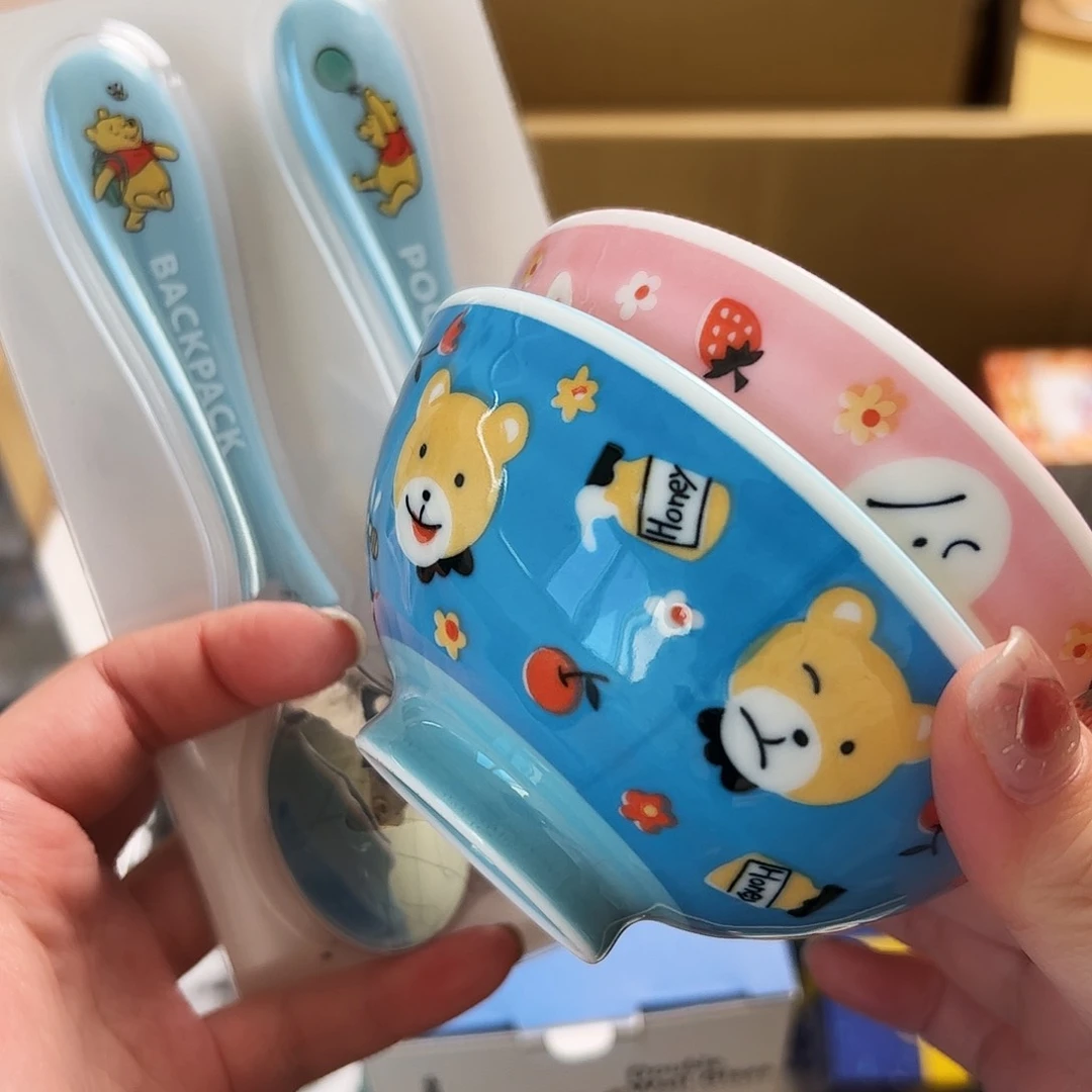 风**旧四十八包邮！恭喜发财