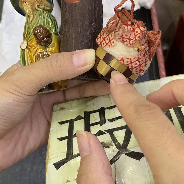 海外陶瓷茶具日化