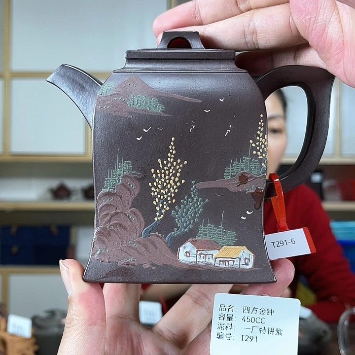 紫砂茶壶紫砂工艺厂