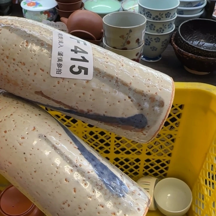 每***乐瓷片一物一拍感谢支持
