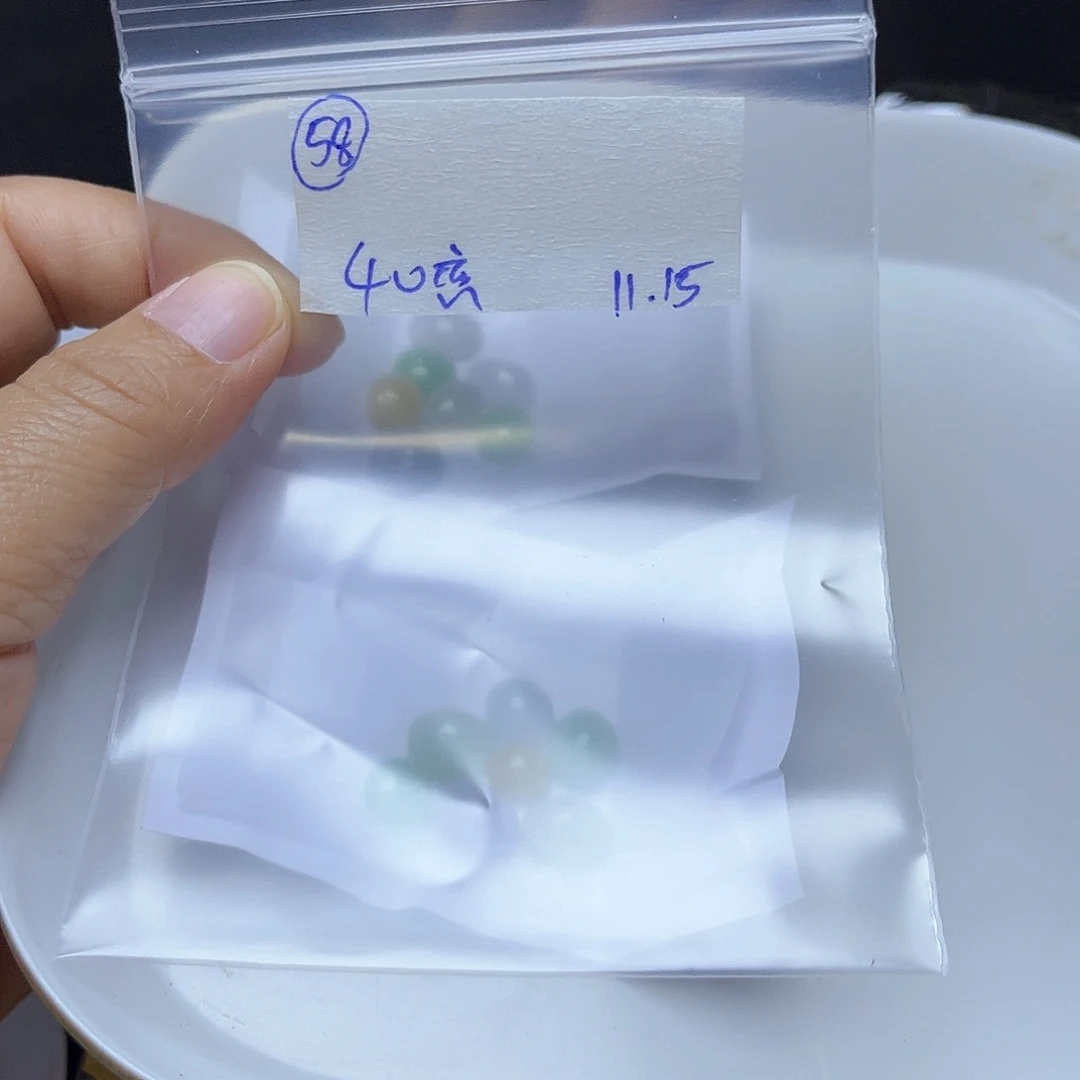 黯***恋定制翡翠未镶嵌不退