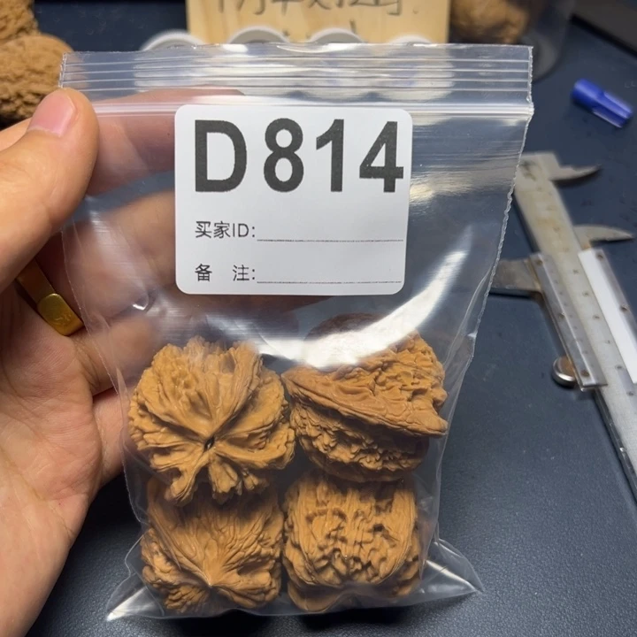 哈哈哈哈我的小可爱