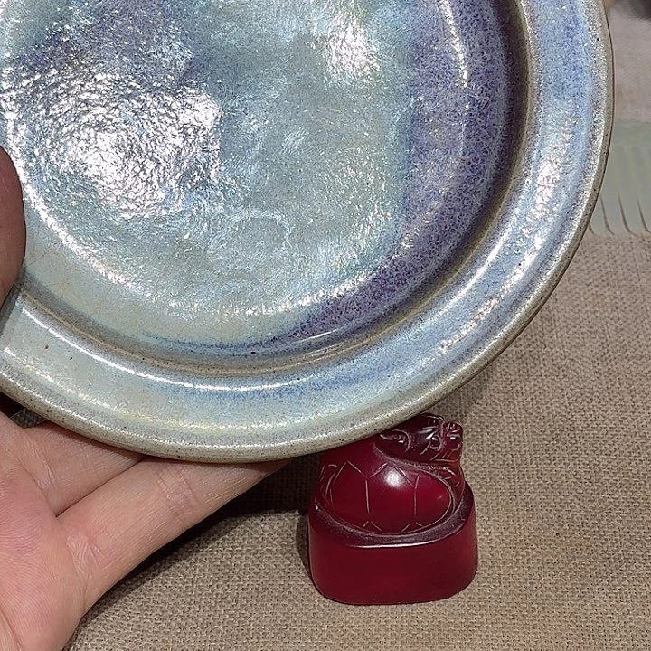 茶盏七**光摆件等摆件摆件等