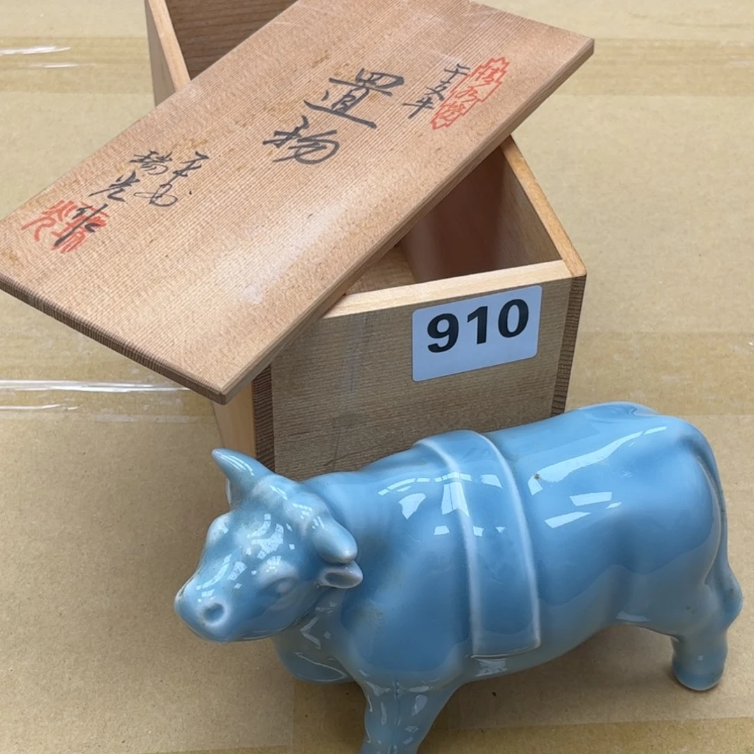 瓷片摆件工艺品摆件666