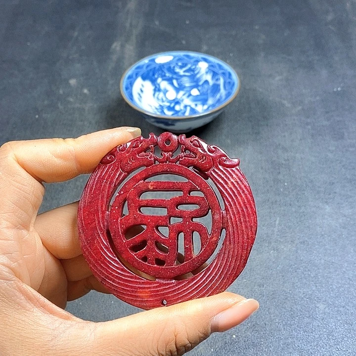 底槽青闪购链接一图一物