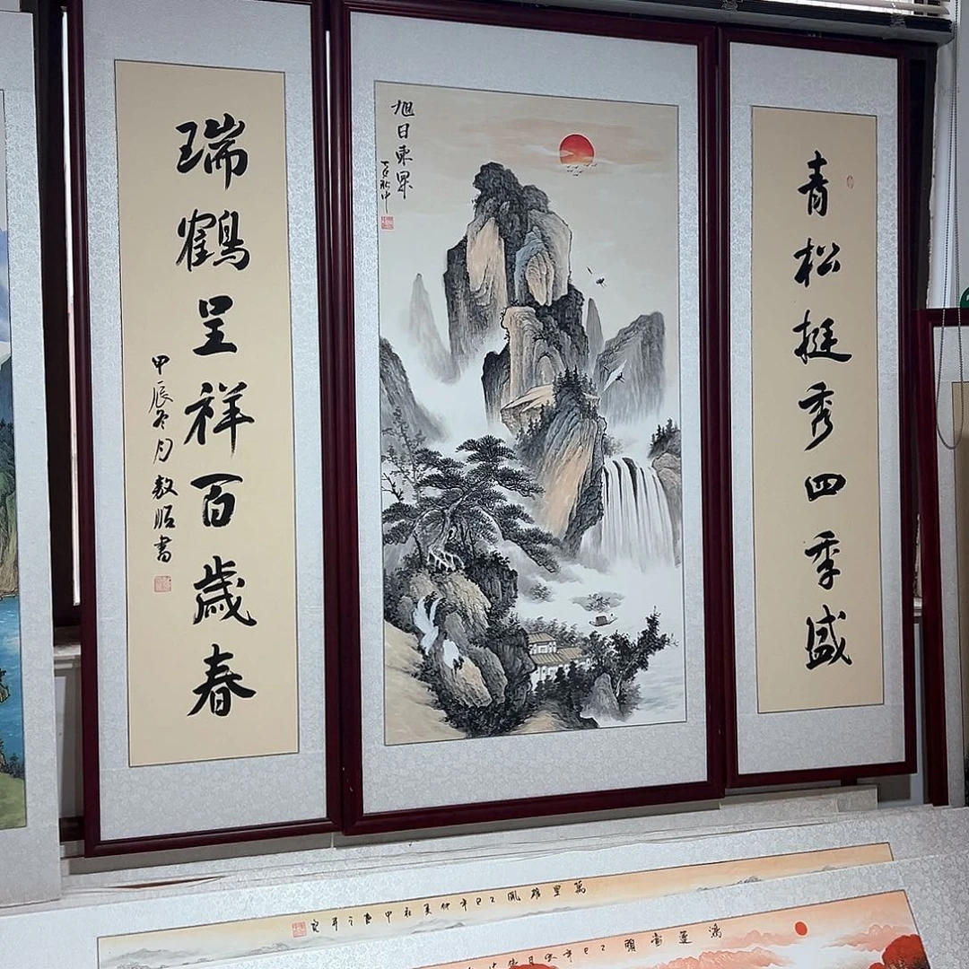 菜***子国画手绘保证假一罚万