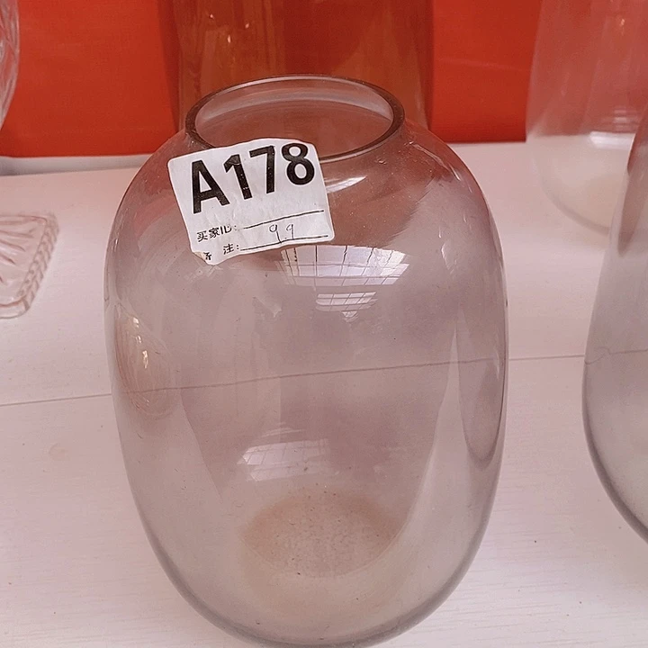 手工艺品玻璃高25.8孤品宠粉福利