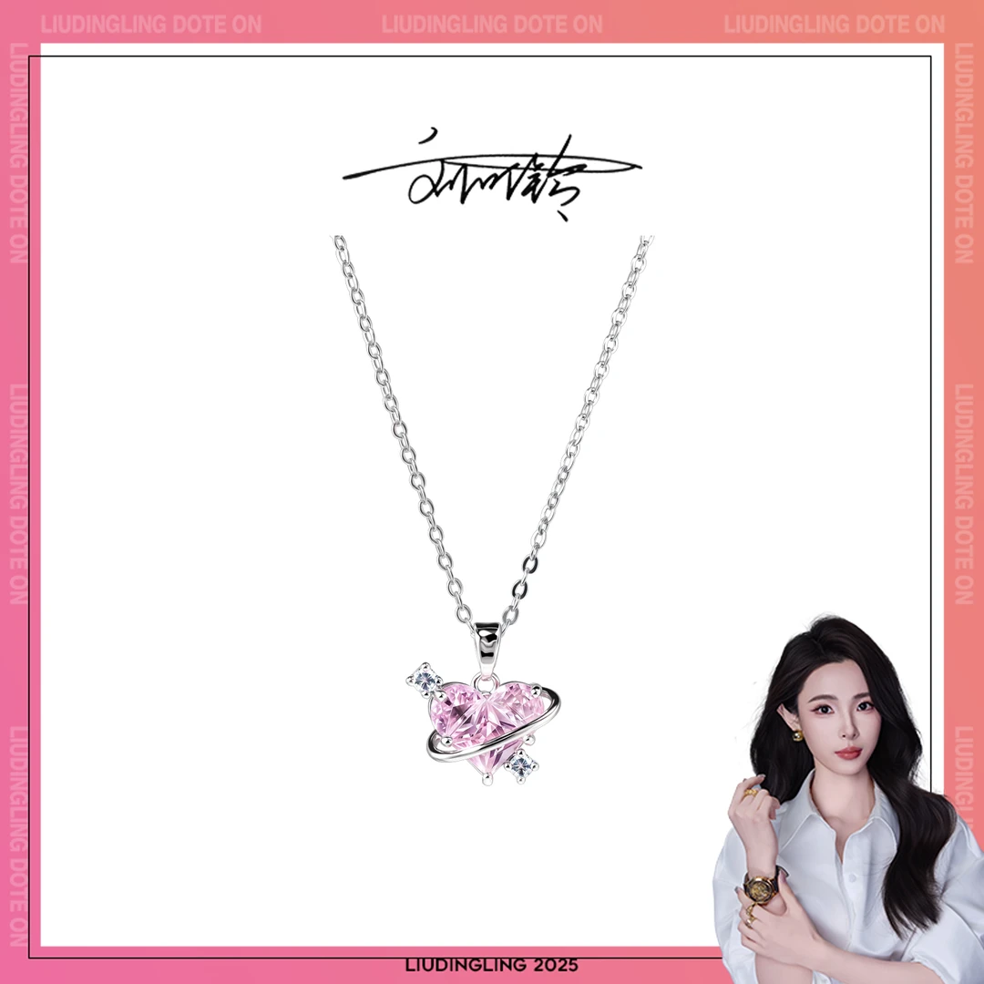 铜合金合成锆石项链 时尚女士项链Z014