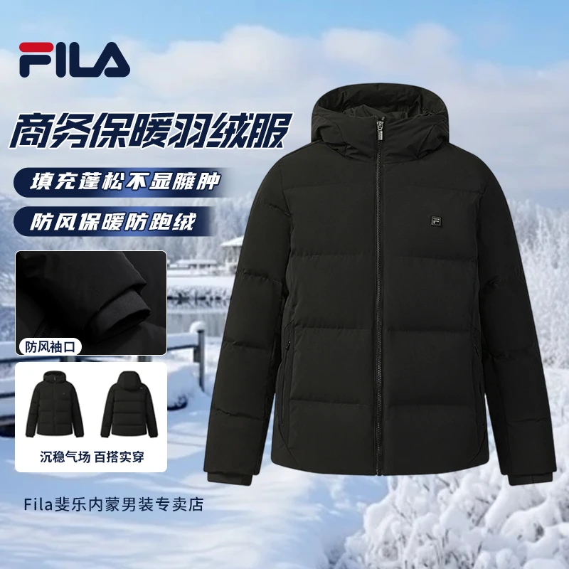 Fila/斐乐男士运动户外休闲时尚防水连帽保暖羽绒服F61M543904A
