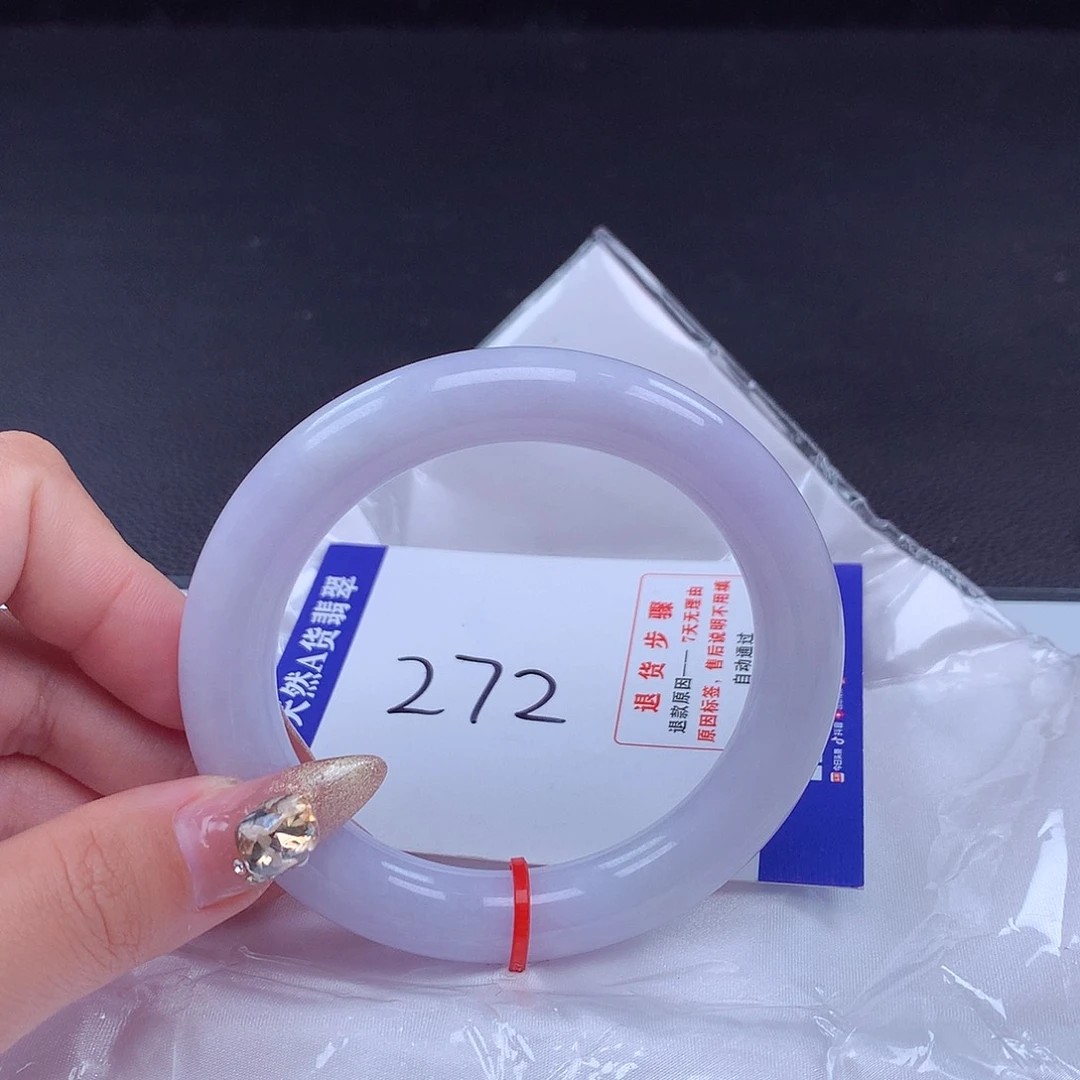 翡翠手镯未镶嵌手镯001279