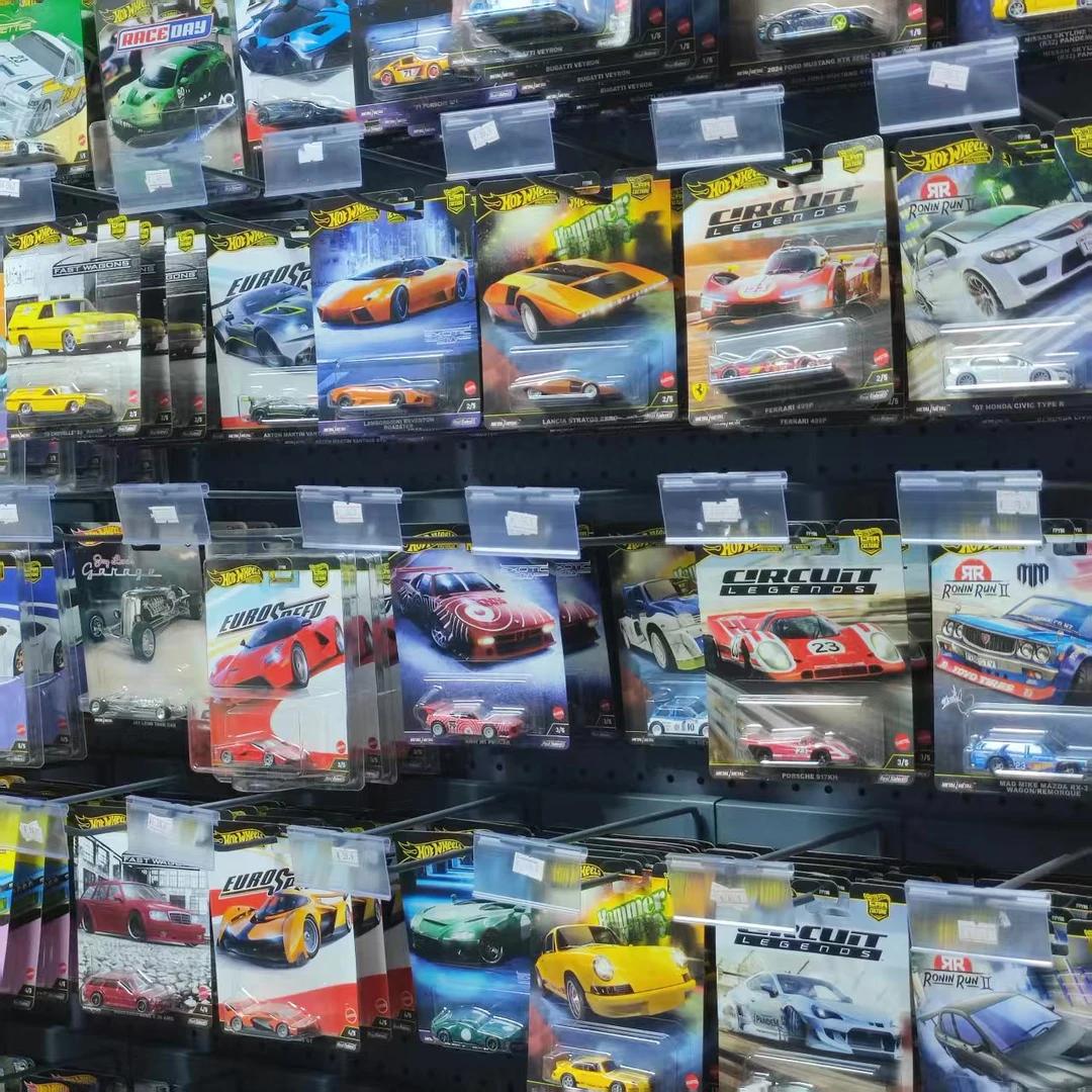 【九五模玩】风火轮系列单拍链接