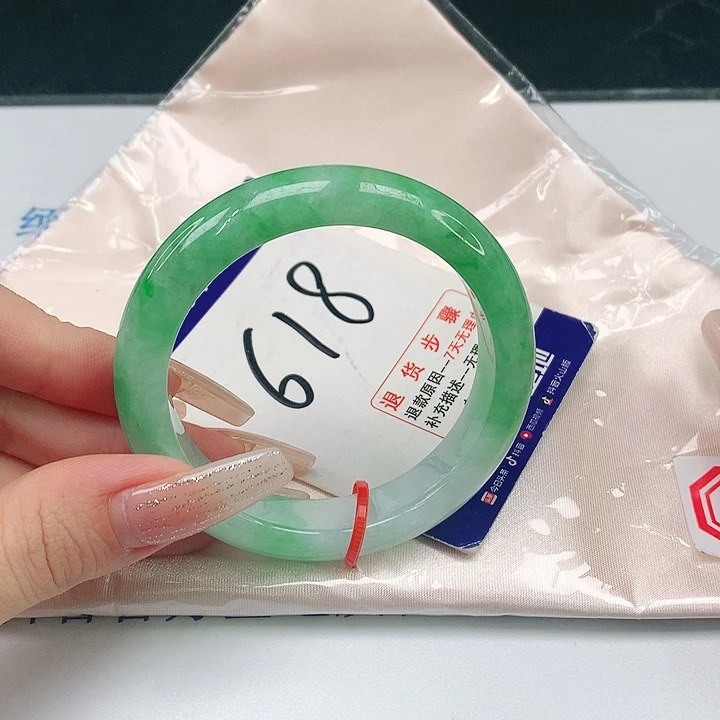 未镶嵌手镯翡翠翡翠手镯