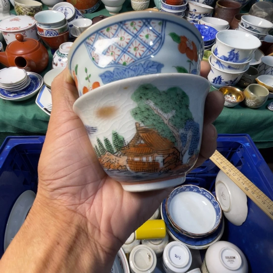 豹***撕其他散瓷默认微瑕完美者慎拍