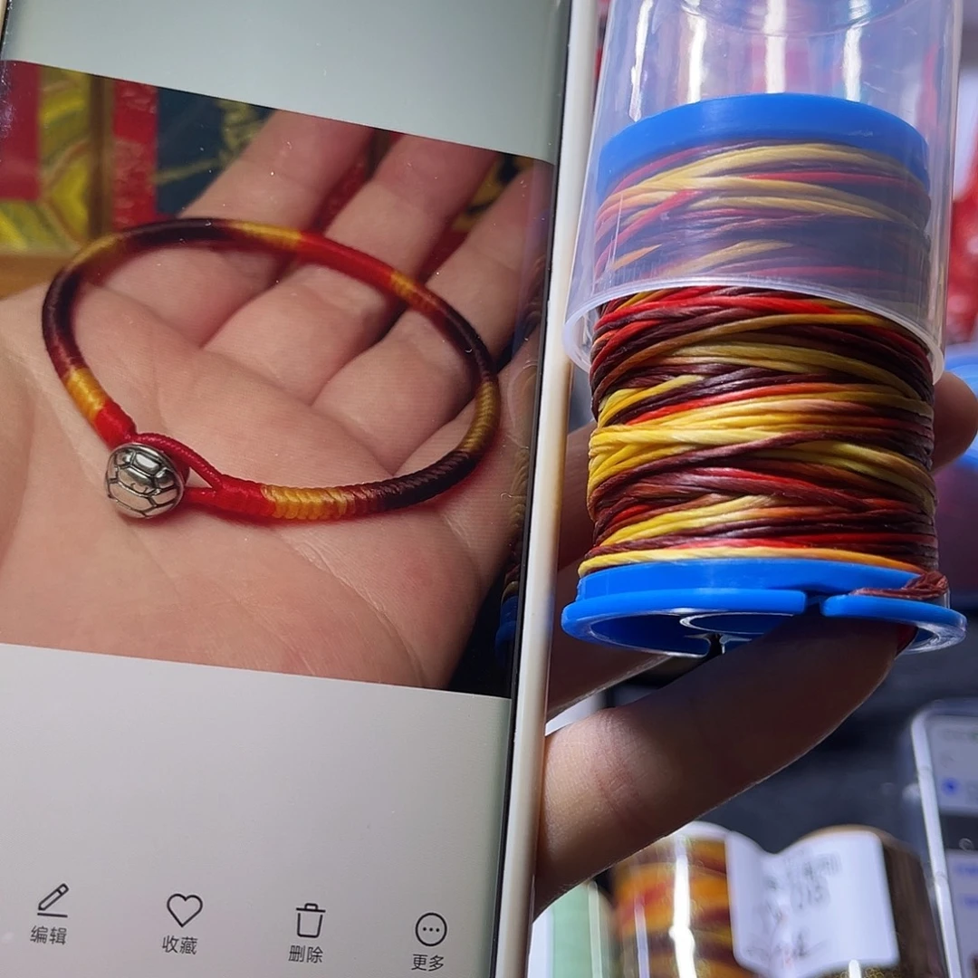 1.0泰蜡段染积土成金