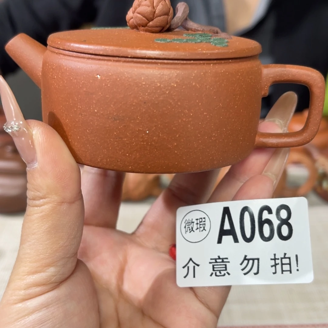 茶杯紫砂宜兴原矿紫砂精品手工