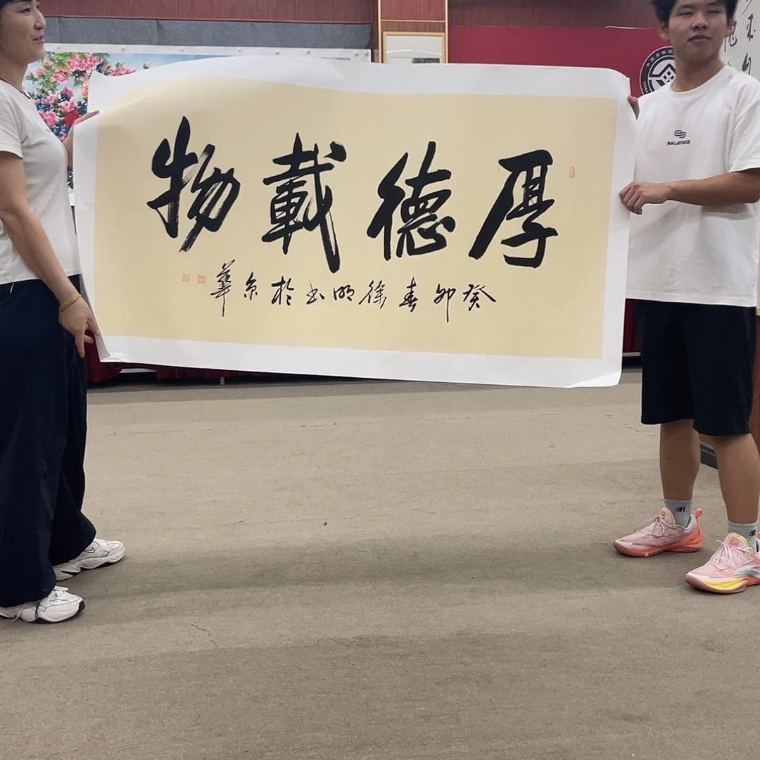 书法可口可乐公司在公司推出的一款全新
