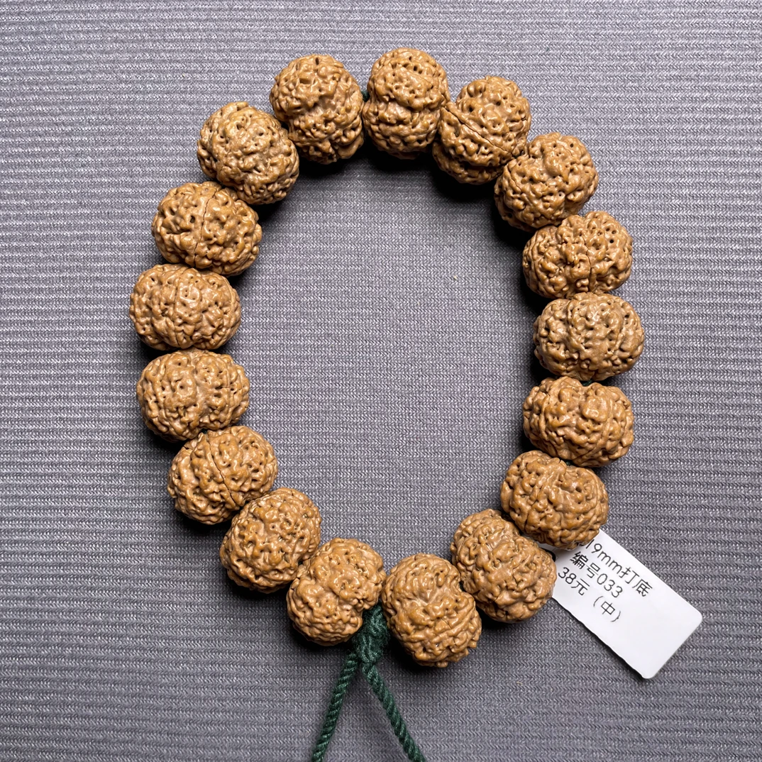 19mm梅花已打底（中）编号033 金刚菩提