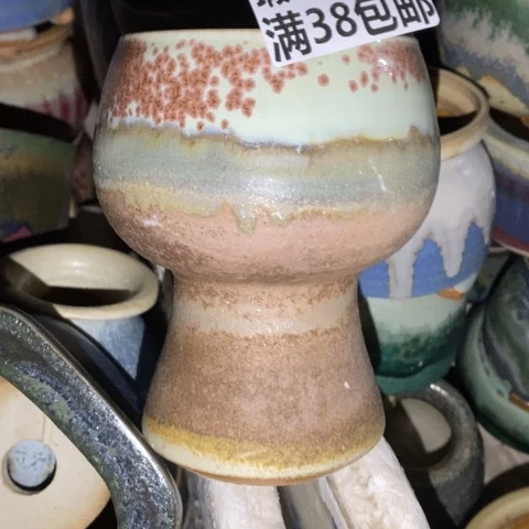 罐8379 微瑕38包邮景德镇陶瓷