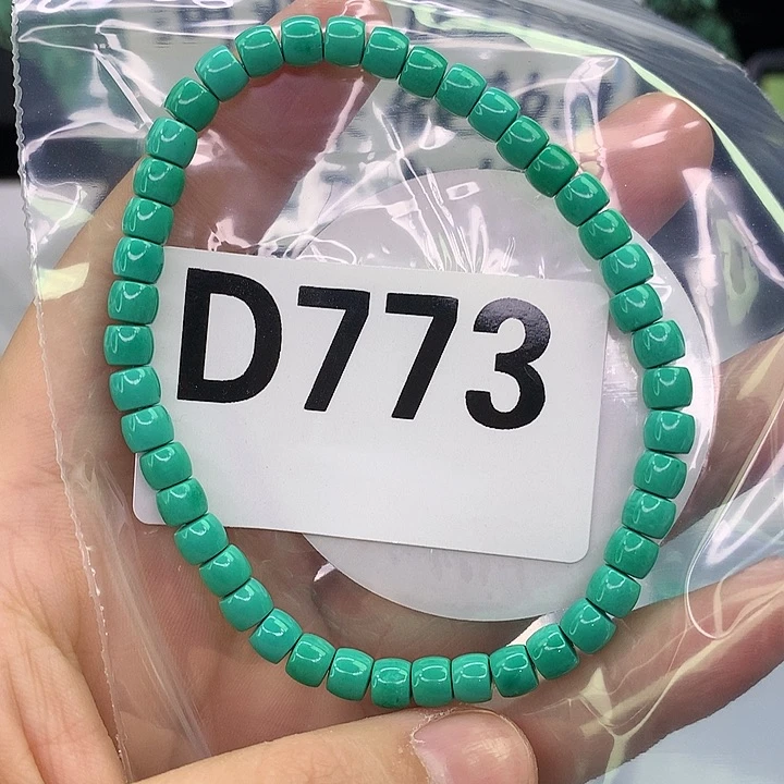 A高瓷手工文玩配饰（直播间选货为主）