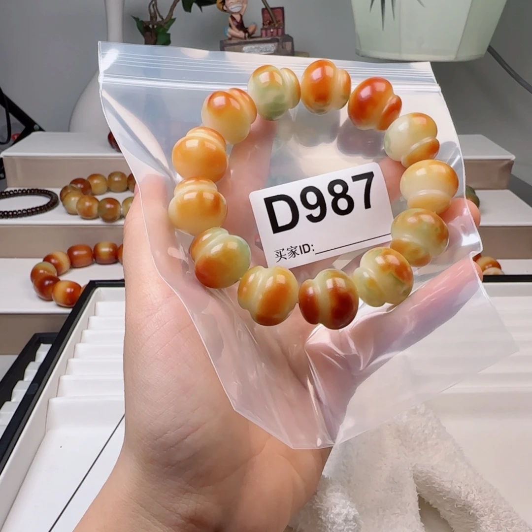 ****菩提根/象牙果手串