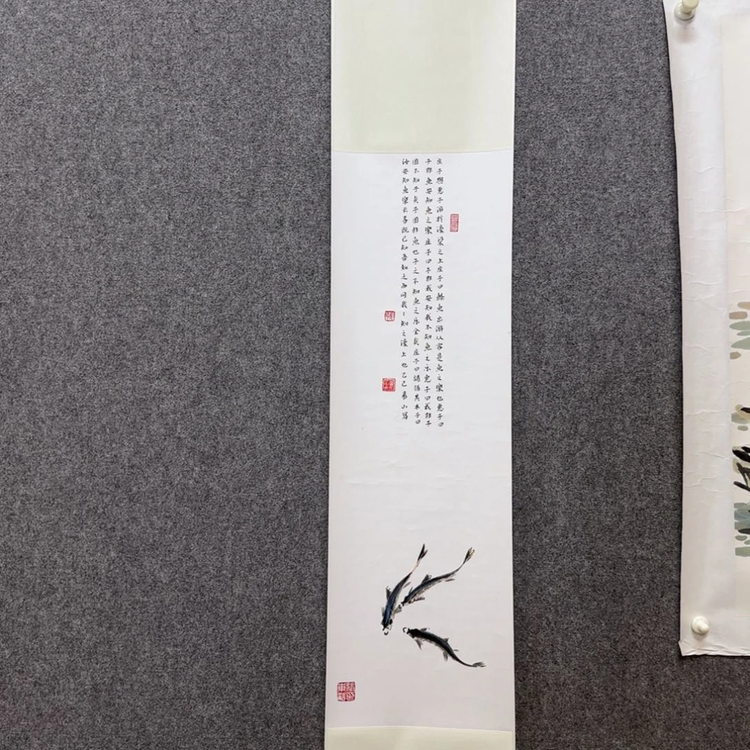 国画易山老师手绘作品