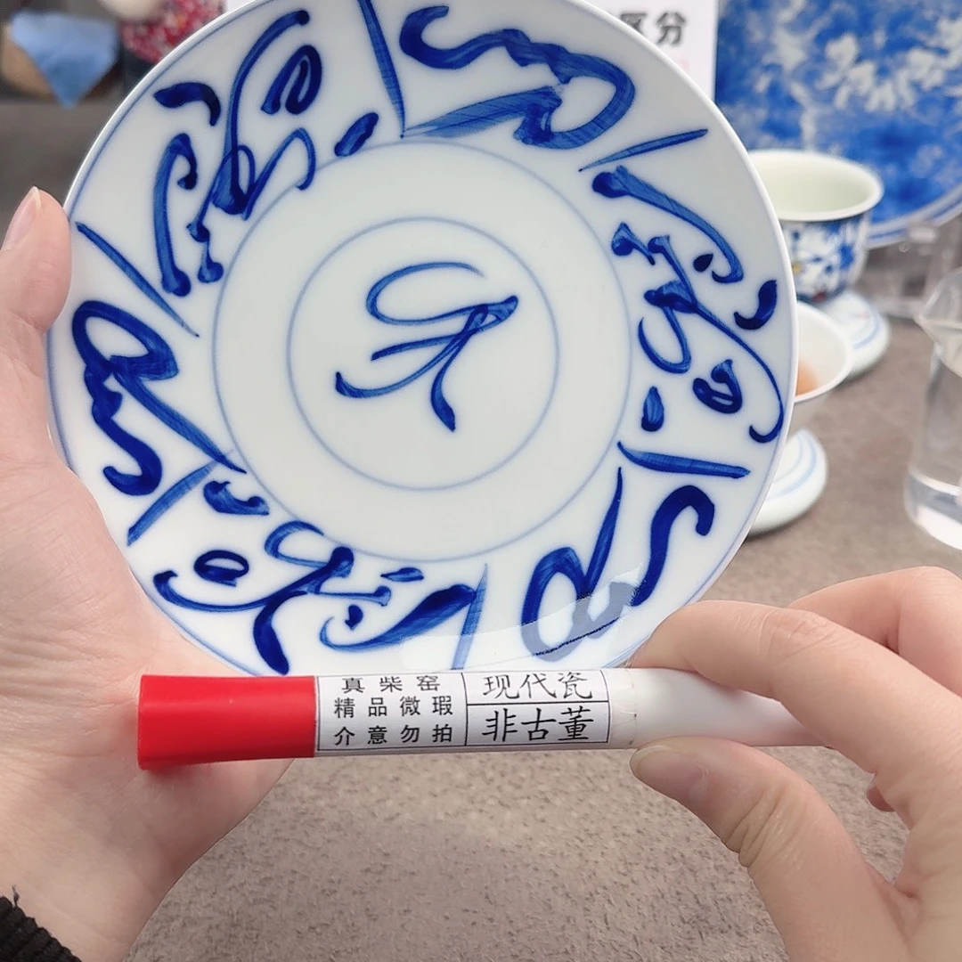 玛***熔陶陶瓷制品加工工艺