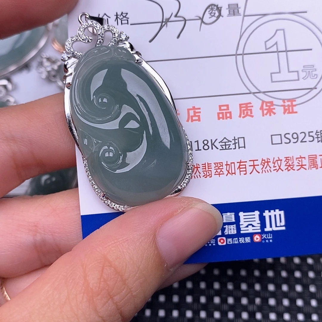 常****翡翠银S925镶嵌颈饰