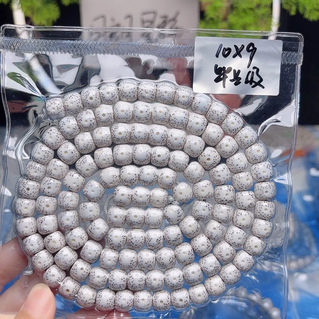 厚****吊坠星月菩提星月