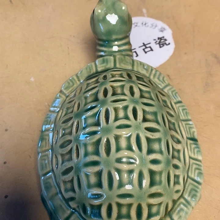 瓷瓷瓷瓷瓷瓷瓷瓷