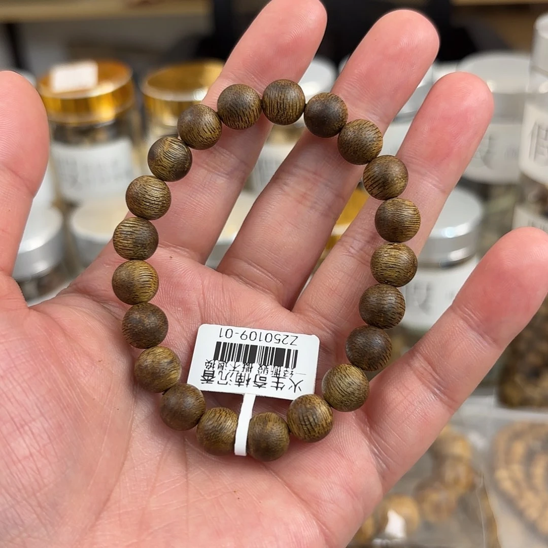 沉香手串种植绿棋单圈发一